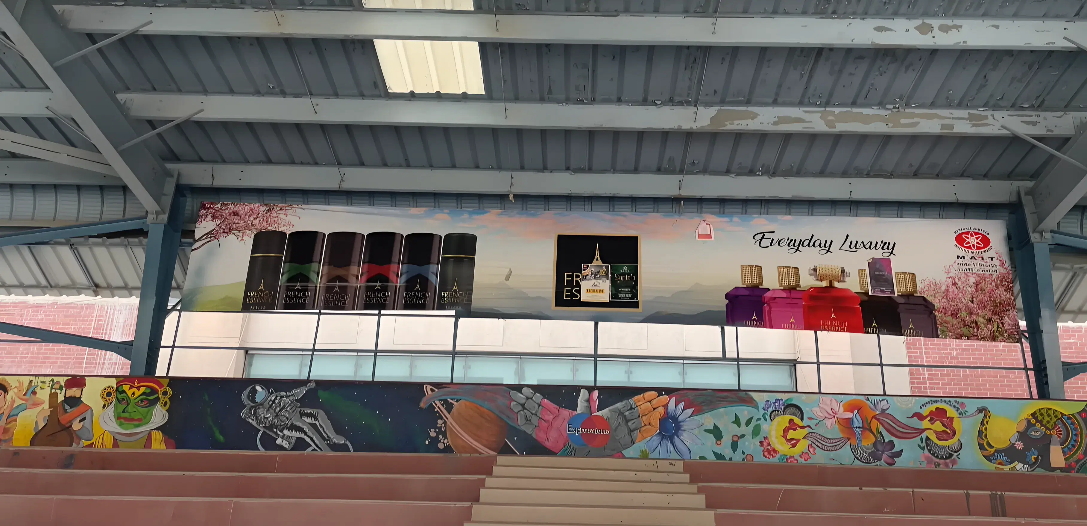 MAIT Academic Infrastructure photo 14